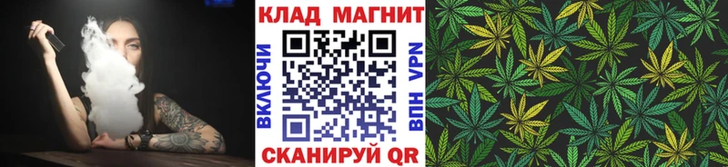 ГЕРОИН Сунжа