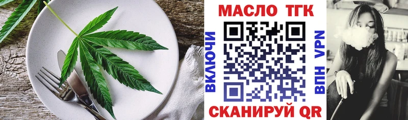 где найти наркотики  Сунжа  Canna-Cookies марихуана 