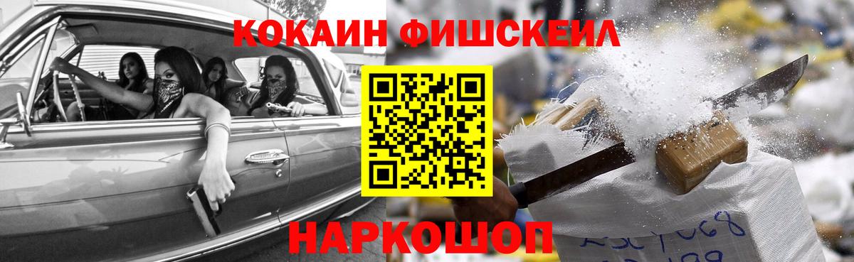 Кокаин 98% Сунжа