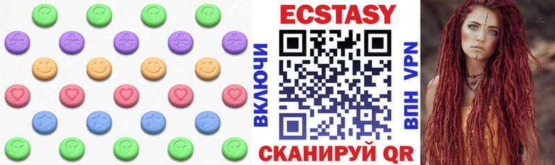даркнет сайт Сунжа MEGA сайт Экстази круглые