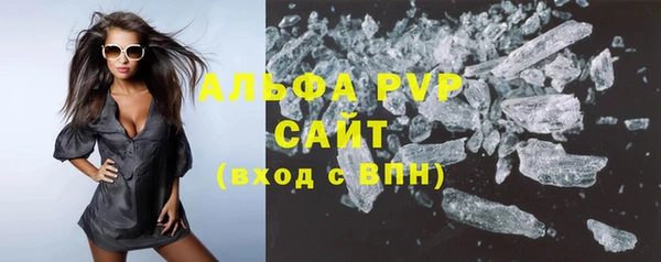 синтетический гашиш Михайловка