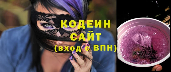 гашиш Медвежьегорск
