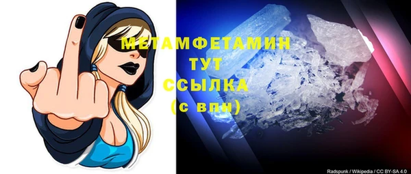 гашиш Медвежьегорск