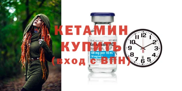 эйфоретик Лихославль