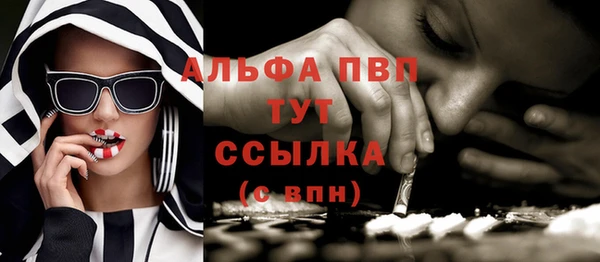 гашиш Медвежьегорск
