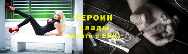 гашиш Медвежьегорск