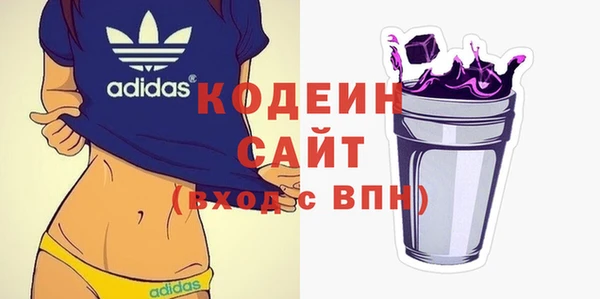 гашиш Медвежьегорск