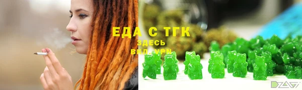 синтетический гашиш Михайловка