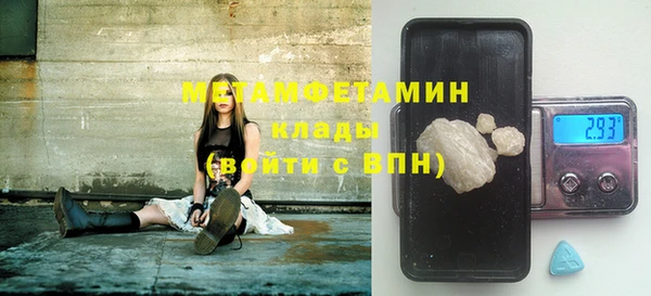 гашиш Медвежьегорск