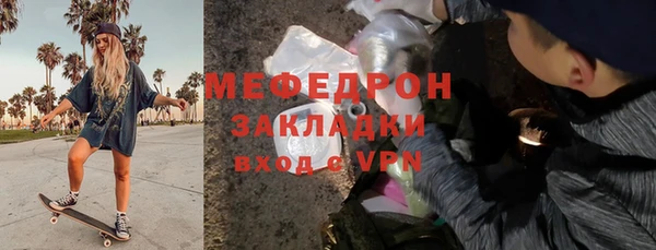 гашиш Медвежьегорск