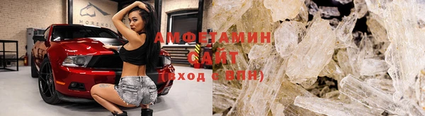 прущая мука Лиски