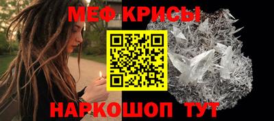 кокс Ипатово