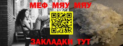 кокс Ипатово