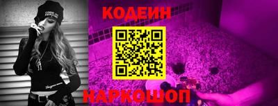 герыч Ирбит