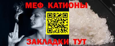 спайс Апрелевка