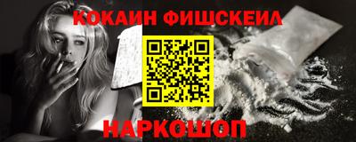 эйфоретик Аргун