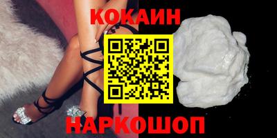 герыч Ирбит