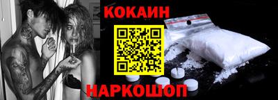 a pvp Кингисепп