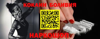 эйфоретик Аргун