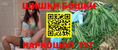 герыч Ирбит