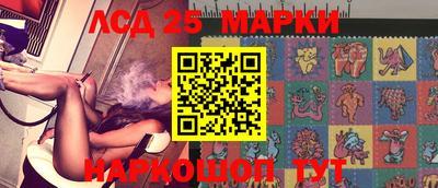 герыч Ирбит
