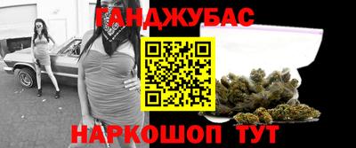 мефедрон Изобильный
