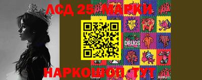 кокс Ипатово
