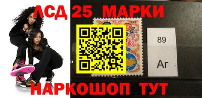 кокс Ипатово