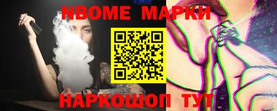 кокс Ипатово