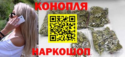 кокс Ипатово