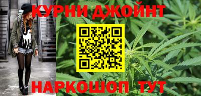 спайс Апрелевка