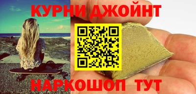 герыч Ирбит