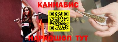 герыч Ирбит