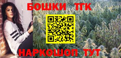 герыч Ирбит