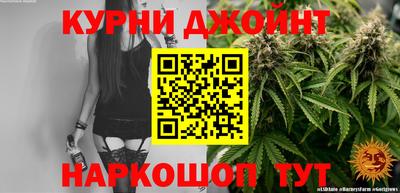 герыч Ирбит