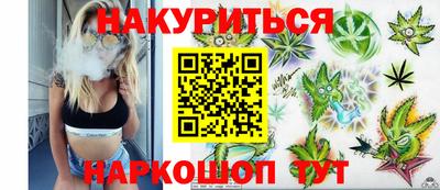кокс Ипатово