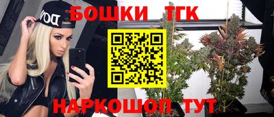 герыч Ирбит