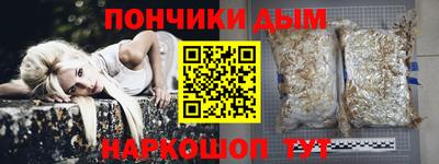 эйфоретик Аргун