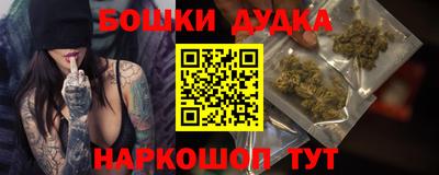 кокс Ипатово