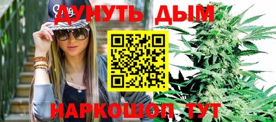 герыч Ирбит