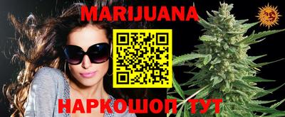 эйфоретик Аргун