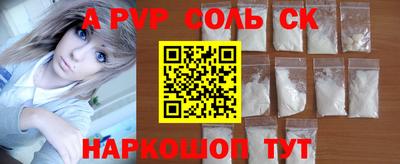 герыч Ирбит