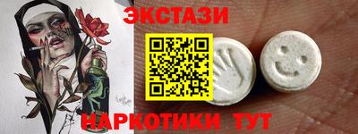 герыч Ирбит