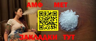 кокс Ипатово
