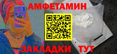 кокаин перу Кинель