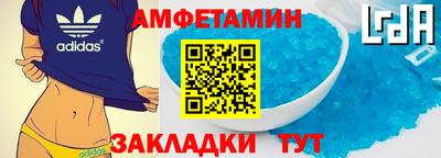 эйфоретик Аргун