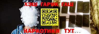 герыч Ирбит
