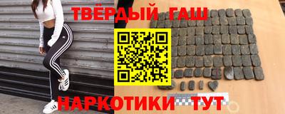 мефедрон Изобильный