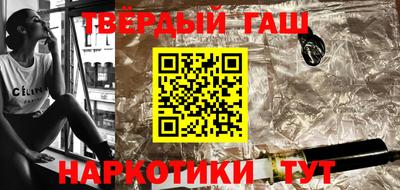 кокс Ипатово