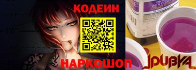 кокс Ипатово
